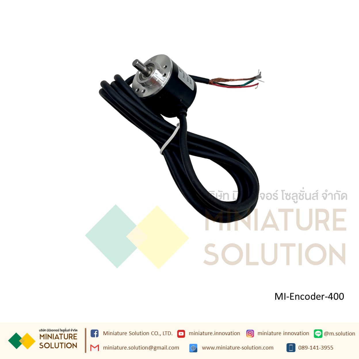 โรตารี่เอ็นโค้ดเดอร์ นับรอบมอเตอร์ 100/200/360/400/600 Photoelectric Incremental Rotary Encoder 5V-24V