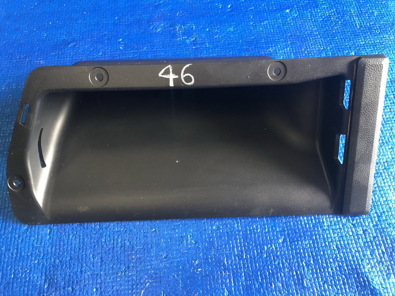 เก๊ะคอนโซลหน้า