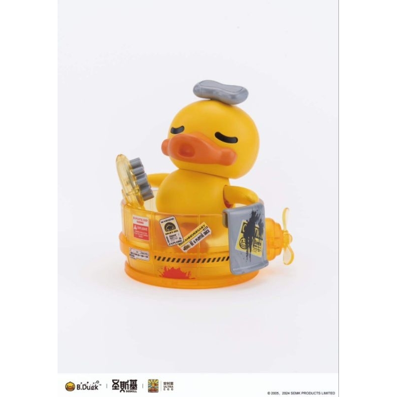Soskill : B Duck & Spa Duck Dark ver.