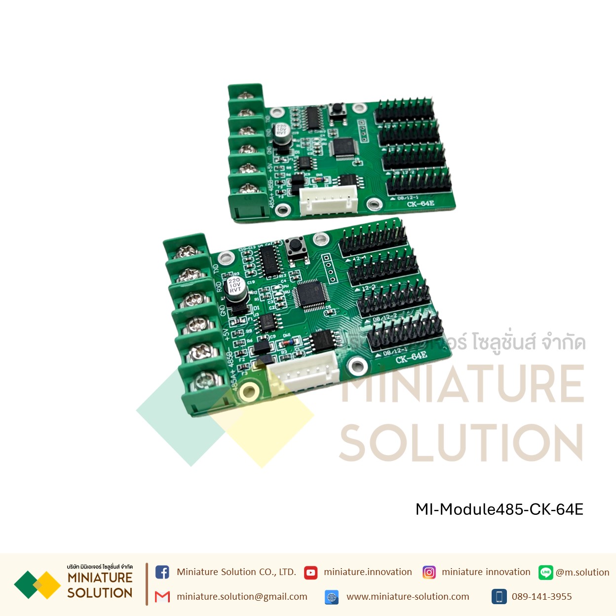 การ์ดควบคุมจอแสดงผล LED พร้อมไลบรารีแบบอักษรที่รองรับโปรโตคอล MODBUS 485 การกำหนดค่าการสื่อสาร PLC: CK-64E
