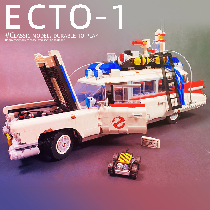 เลโก้จีน 50016 ชุด Ghostbusters Ecto-1