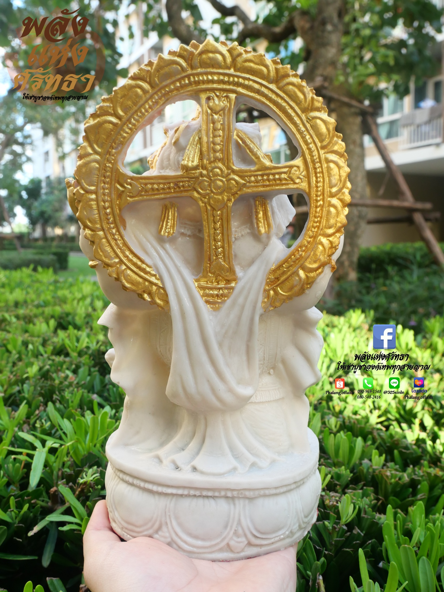 พระพิฆเนศ ปางทรงหนู สีขาว พระพิฆเนศประดับซุ้ม สไตล์อินเดีย l ขนาดหน้าตัก 5 นิ้ว