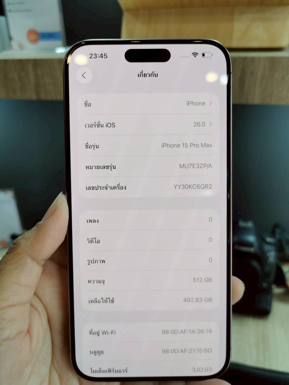 iPhone 15 Pro Max 512GB Natural Titanium