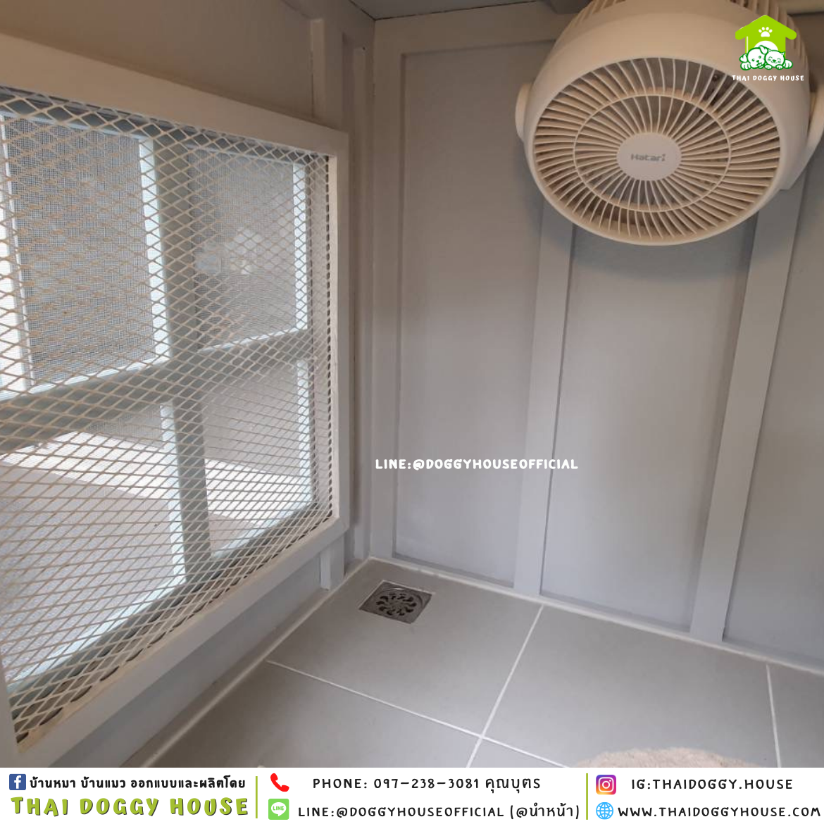 บ้านหมา หลังเล็ก ทรง 𝐁𝐎𝐗