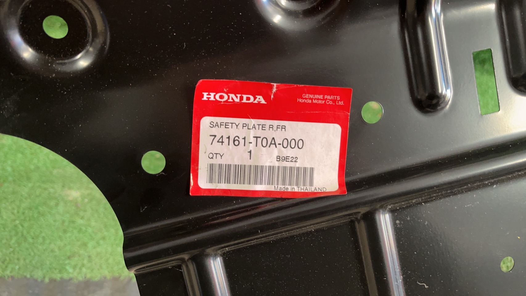 แผ่นเหล็กใต้กันชนหน้า Honda CR-V 2013