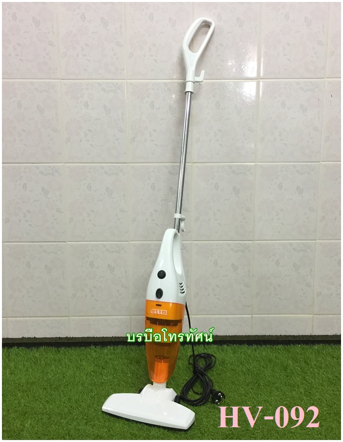 เครื่องดูดฝุ่น ไม้ถูพื้น ไม้ม็อบดันฝุ่น ที่โกยผง อุปกรณ์ทำความสะอาดบ้าน