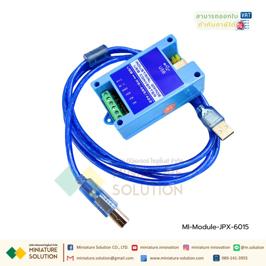 JPX-6015 USB to 485 422 industrial serial converter