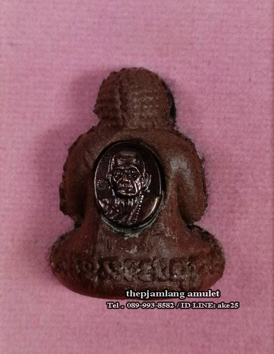 พระปิดตาหลวงปู่หมุน(9) รุ่นรวยเบิกฟ้า วัดป่าหนองหล่ม สระแก้ว ปี 2559