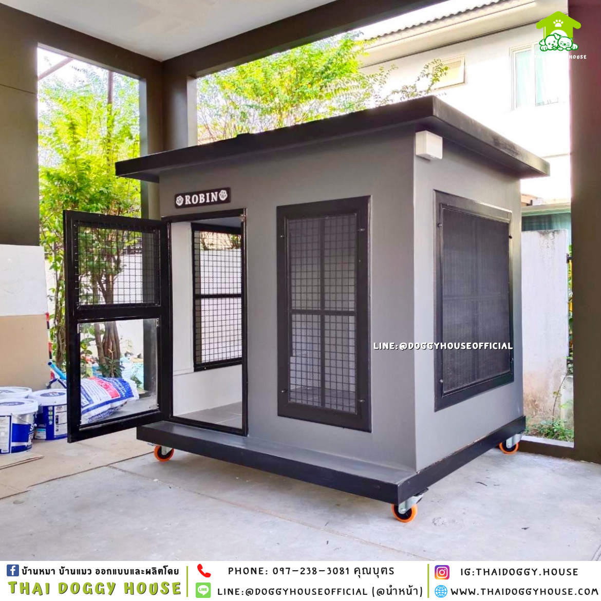 บ้านหมา ติดพัดลม แบบบ้าน 𝑩𝑶𝑿 𝑺𝑻𝒀𝑳𝑬