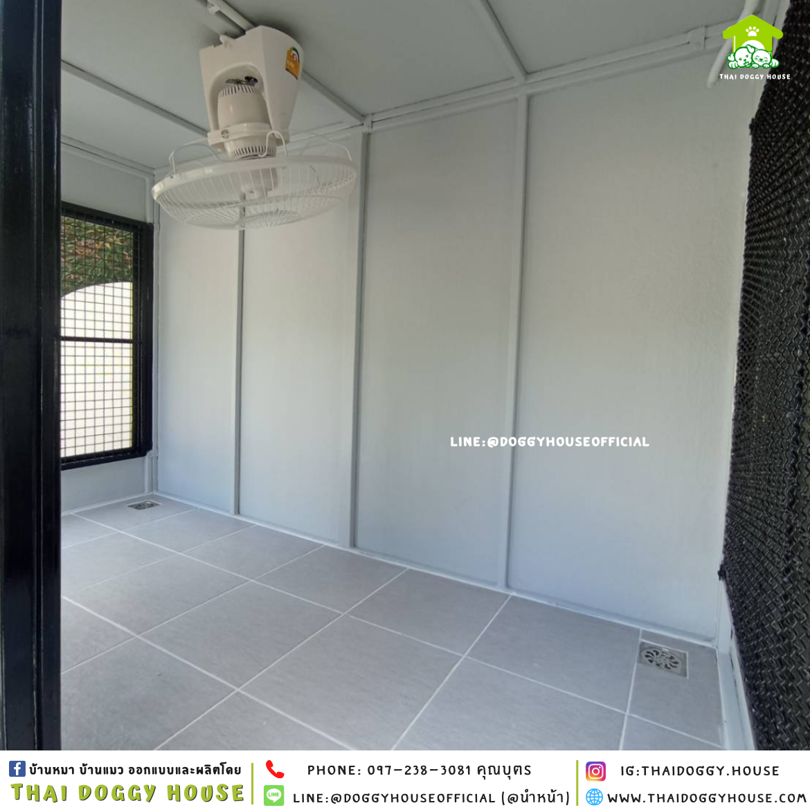 บ้านหมา ติดพัดลม แบ่ง 𝟐 ห้อง แบบบ้าน 𝑩𝑶𝑿 𝑺𝑻𝒀𝑳𝑬