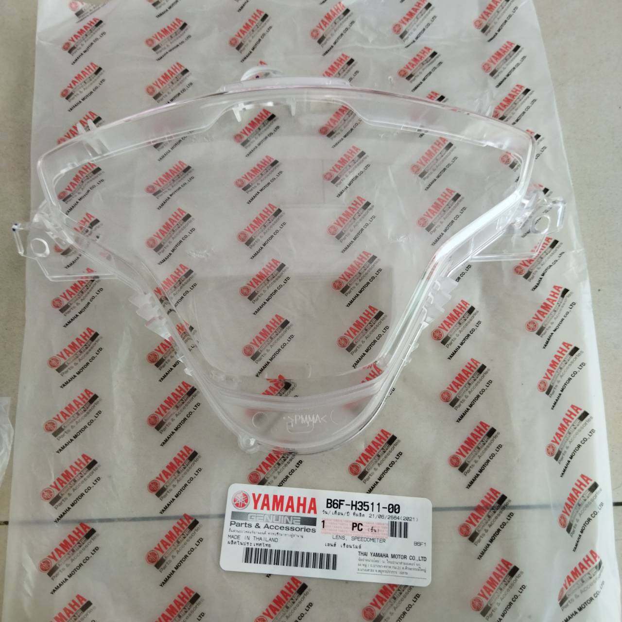 B6F-H3511-00 เลนส์เรือนไมล์ FINN ฟิน115i อะไหล่แท้ YAMAHA