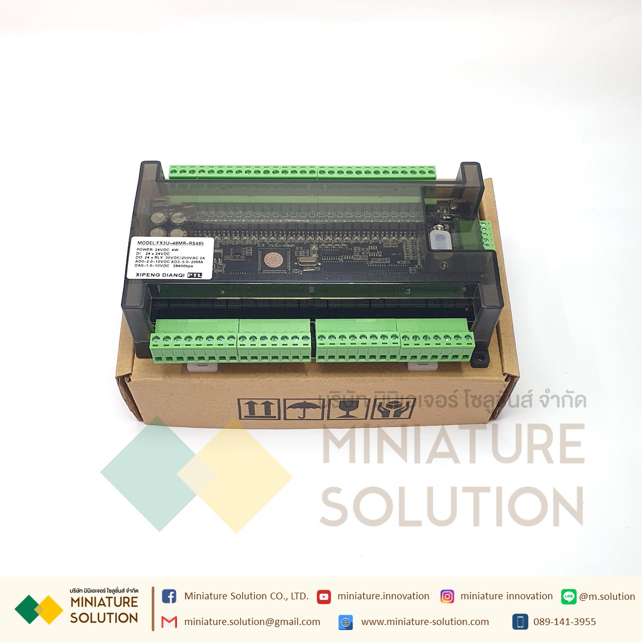 PLC LX3U บอร์ดควบคุมอุตสาหกรรม FX3U-48MR ชนิดอะนาล็อค 6AD+2DA 24 โวลต์ เอาต์พุต Relay RS485
