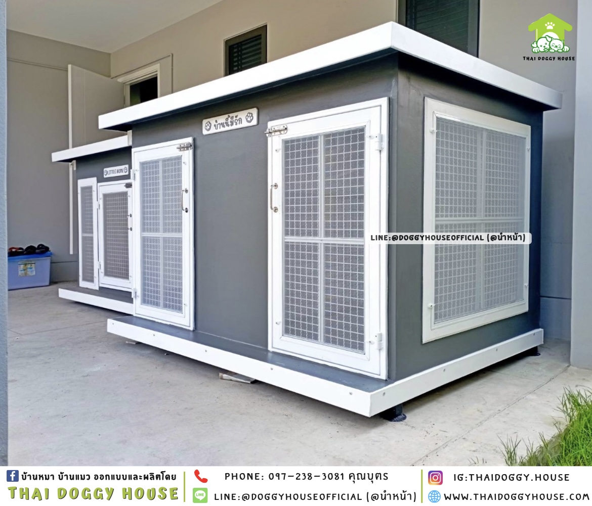 บ้านหมา ติดพัดลม มีมุ้งลวด+ตะแกรงเหล็ก แบบบ้าน 𝐁𝐨𝐱 𝐬𝐭𝐲𝐥𝐞