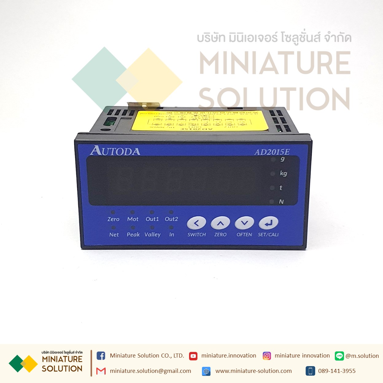โมดูลแสดงผลน้ำหนัก หน้าจอวัดน้ำหนัก ตัวควบคุมโหลดเซลล์/สเตรนเกจ (AD2015E4)(RS485) (AD2020EB)