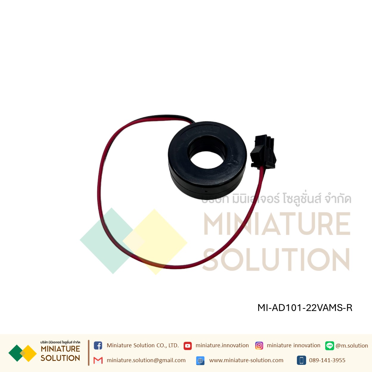 โวลต์มิเตอร์ แอมมิเตอร์ดิจิทัล VoIt Amp Meter 2In1 CT 22 มม. AC 50-500V 0-100A แอมป์ หลอดไฟหน้าตู้ (AD101-22VAMS)เหลี่ยม สีแดง / ขาว / เหลือง / เขียว / น้ำเงิน