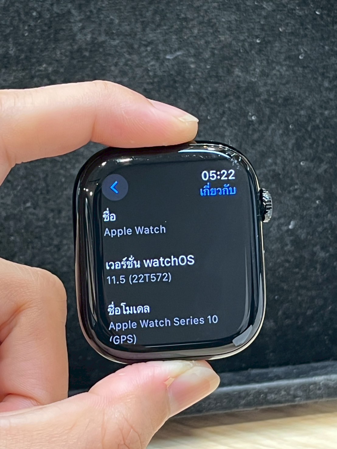 AppleWatch Series 10 GPS 46mm Jet Black Aluminium