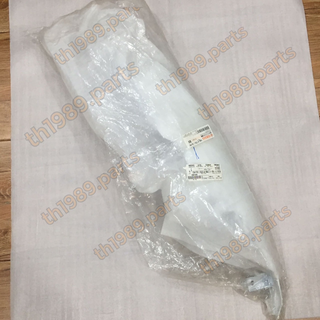 1PB-F1731-10-P2 ฝาข้างซ้ายตัวยาว JUPITER RC สีขาว(1124,WM6) L อะไหล่แท้ YAMAHA