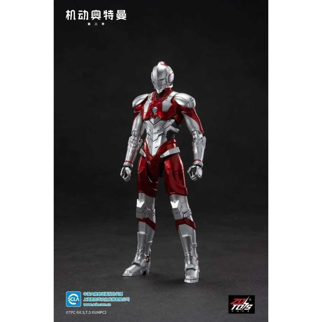 ZD Toys - ULTRAMAN SHINJIRO HAYATA