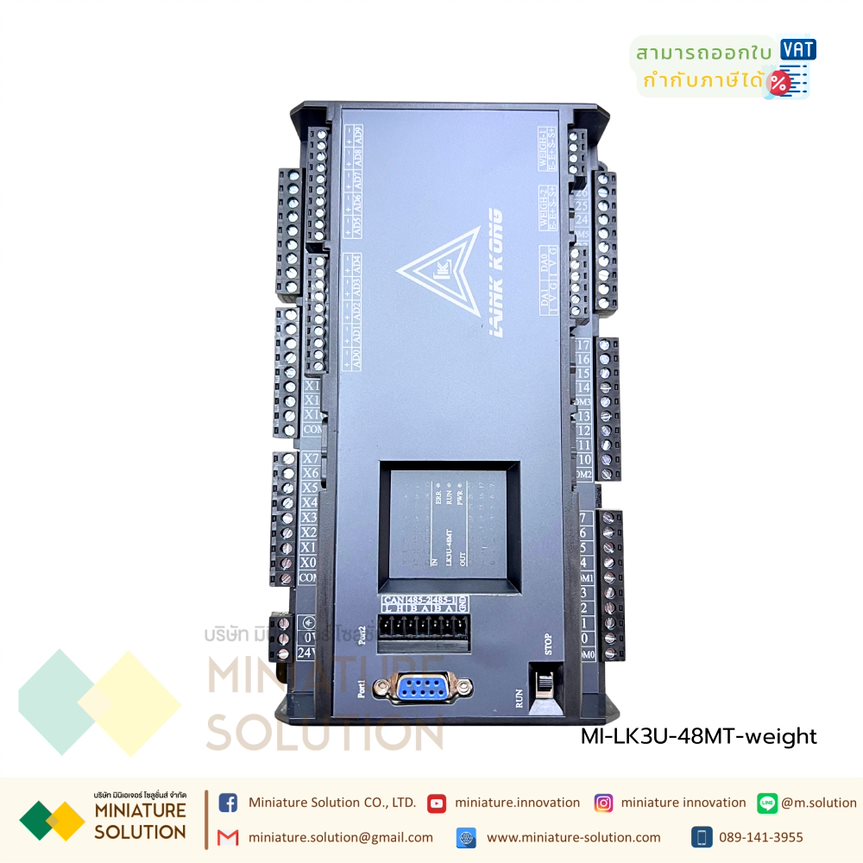 PLC LK3U-48MT MITSU GXWork + weight (มีช่องวัด Load Cell)