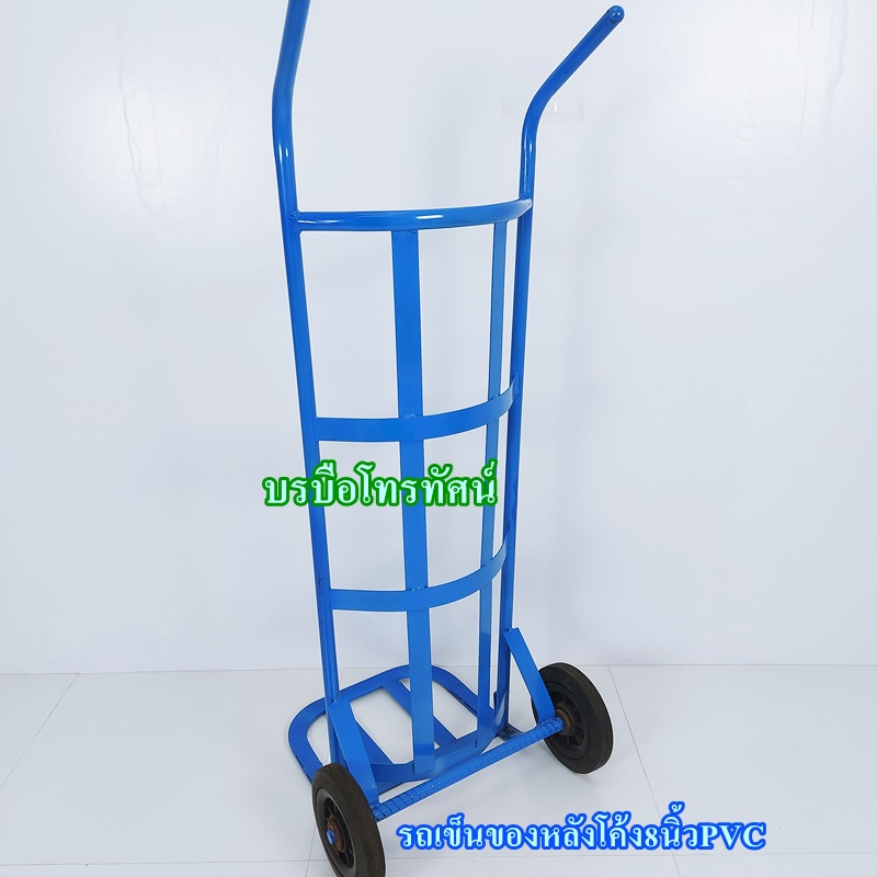 รถเข็น รถเข็นของตลาดสด8นิ้วล้อPVC รถเข็นตะกร้าผัก รถเข็นเหล็ก2ล้อฐานโค้ง