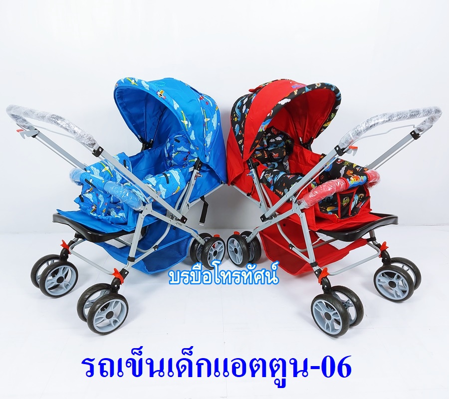 รถเข็นเด็กพับได้ ปรับได้(นั่ง/เอน/นอน)เข็นได้2ด้านเบาะผ้า2ชั้น