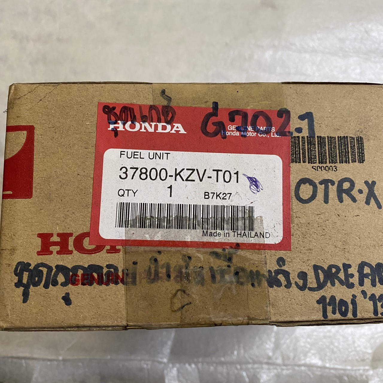 37800-KZV-T01 ชุดลูกลอยวัดระดับน้ำมันเชื้อเพลิง DREAM SUPER CUB 2014 อะไหล่แท้ HONDA