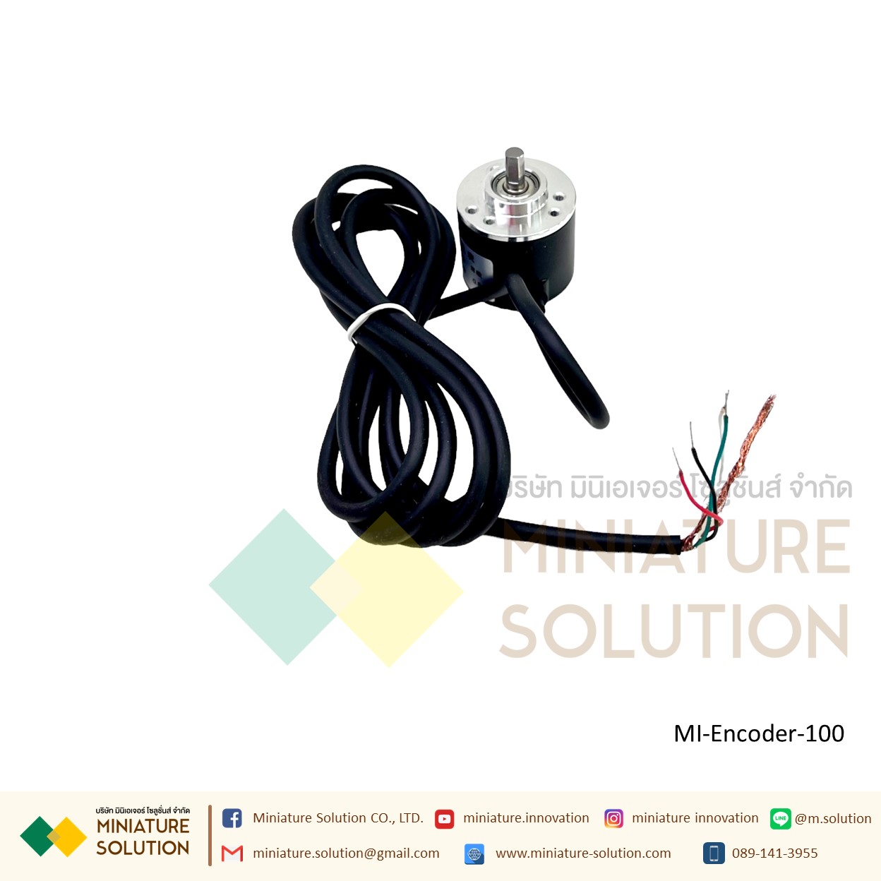 โรตารี่เอ็นโค้ดเดอร์ นับรอบมอเตอร์ 100/200/360/400/600 Photoelectric Incremental Rotary Encoder 5V-24V