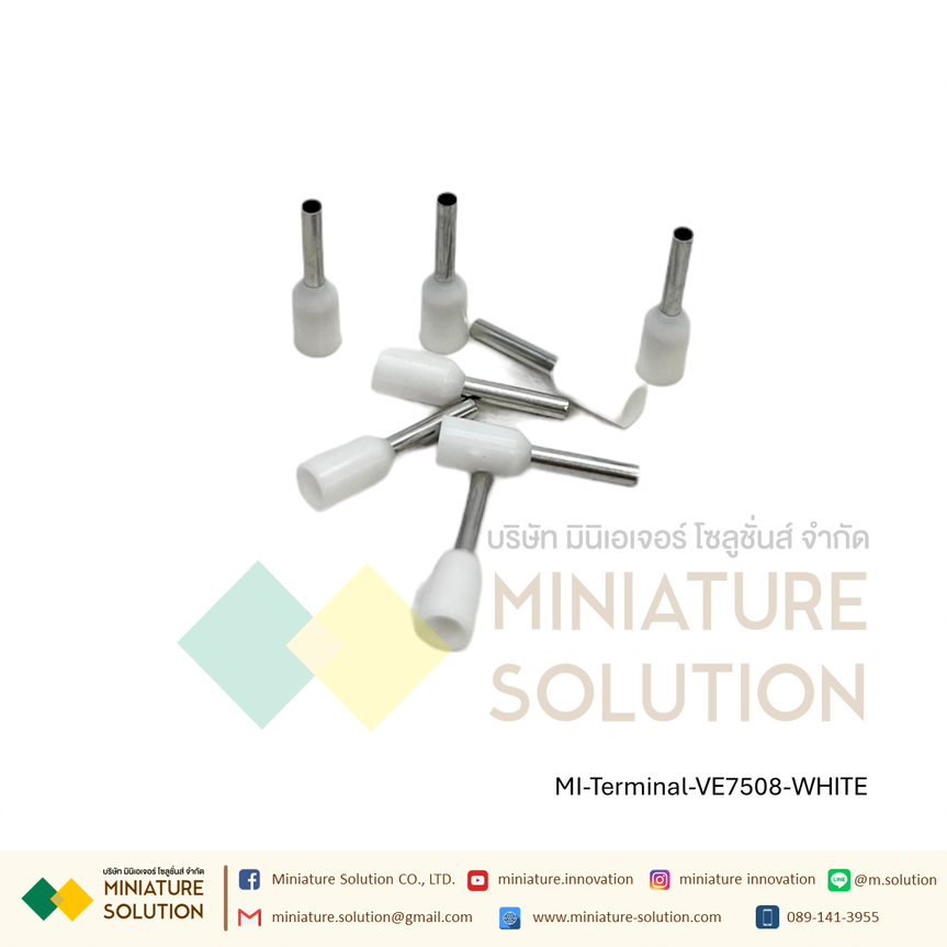 [ 100ชิ้น/แพ็ค ] VE TE หัวต่อหางปลาแบบเสียบ หางปลาคอร์ดเอ็น Cord-N Terminal Crimping หางปลาเข็ม หางปลาย้ำสายไฟ คอร์ดเอ็นเดี่ยว VE TE ขั้วต่อสายคอนโทรลสายไฟ หางปลาไม้ขีด