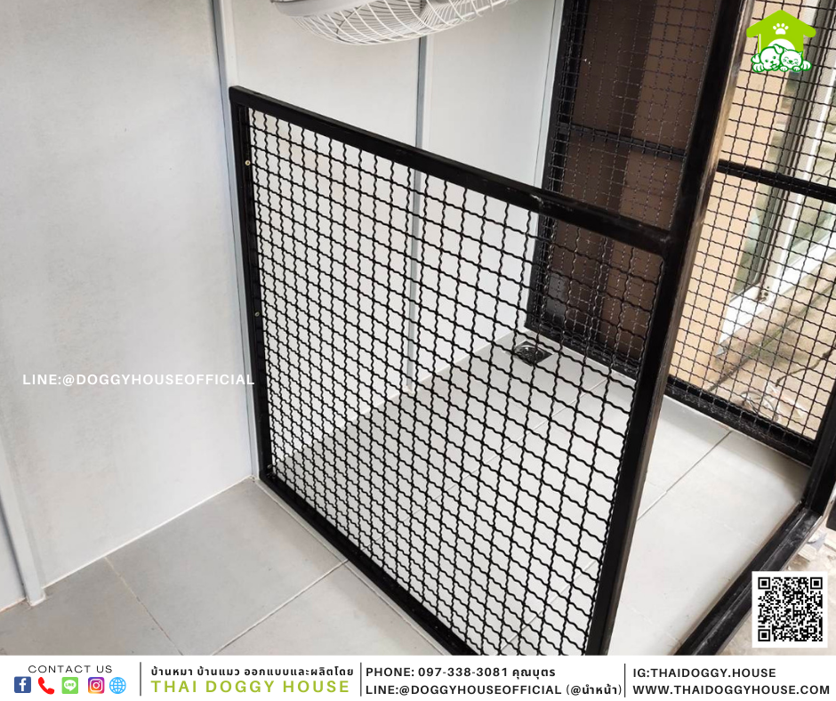 บ้านหมา รุ่นนิยม