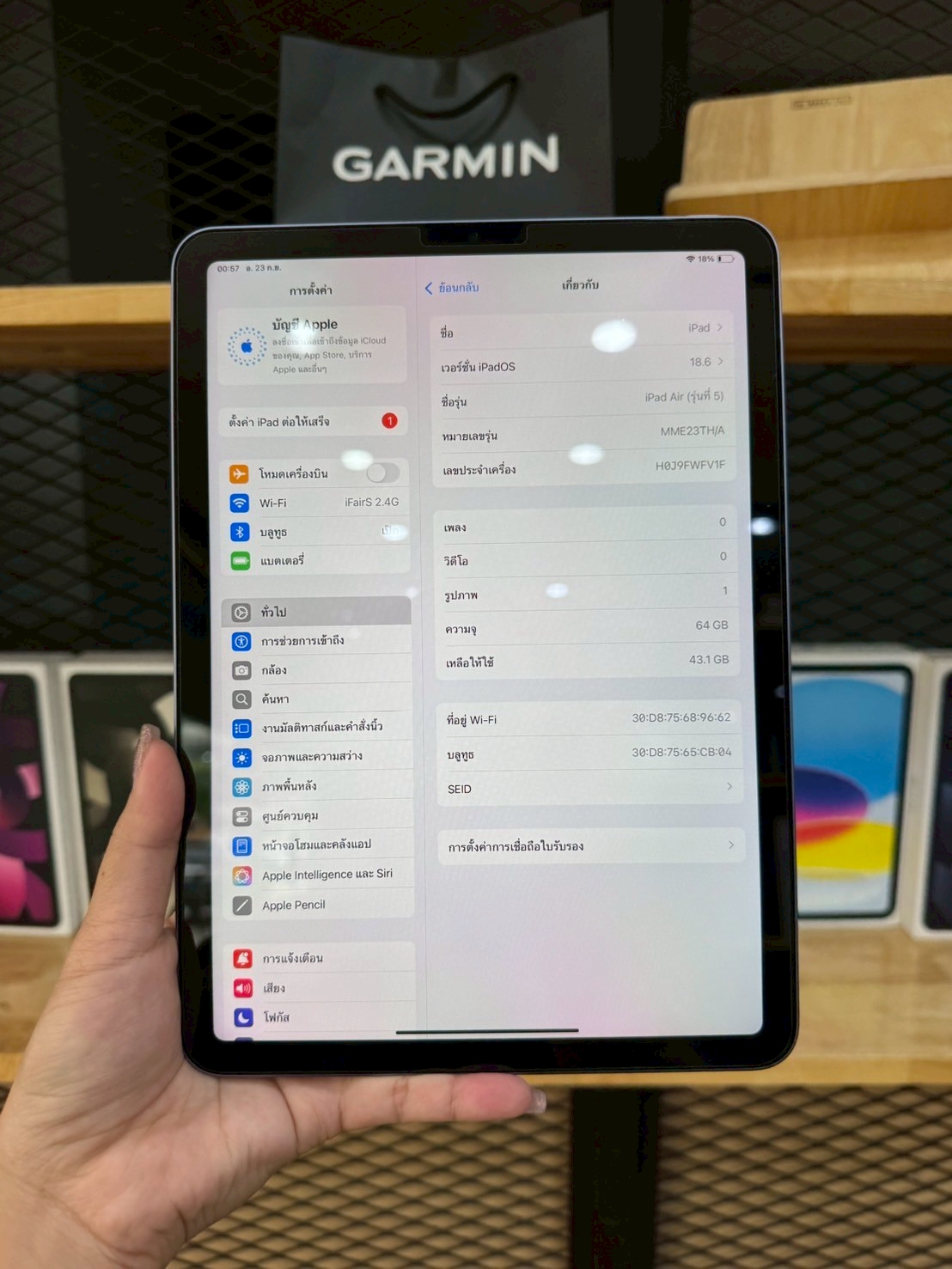 iPad Air 5th 64GB Wifi Purple