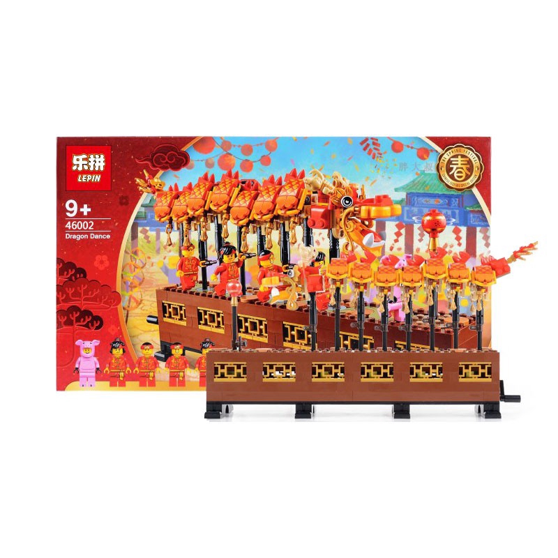 เลโก้จีน LEPIN46002 ชุด Chinese New Year Dragon Dance
