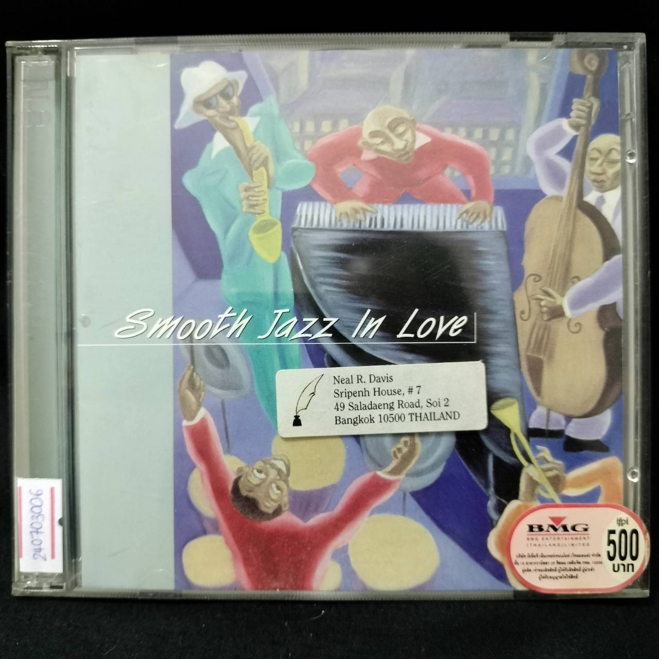 Various – smooth jazz in love / TAIWAN / 2CD / แผ่นดี