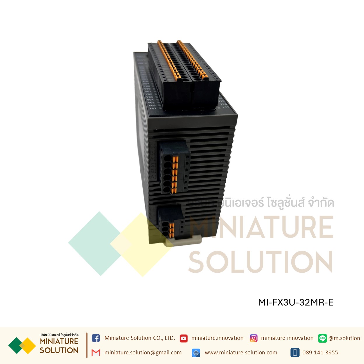 PLC FX3U-16/32MR-E 32MT-E (8DI 8DO/16DI 16DO Relay output ) (16DI 16DO transistor output )+ Port ETHERNET PLC แบบบาง