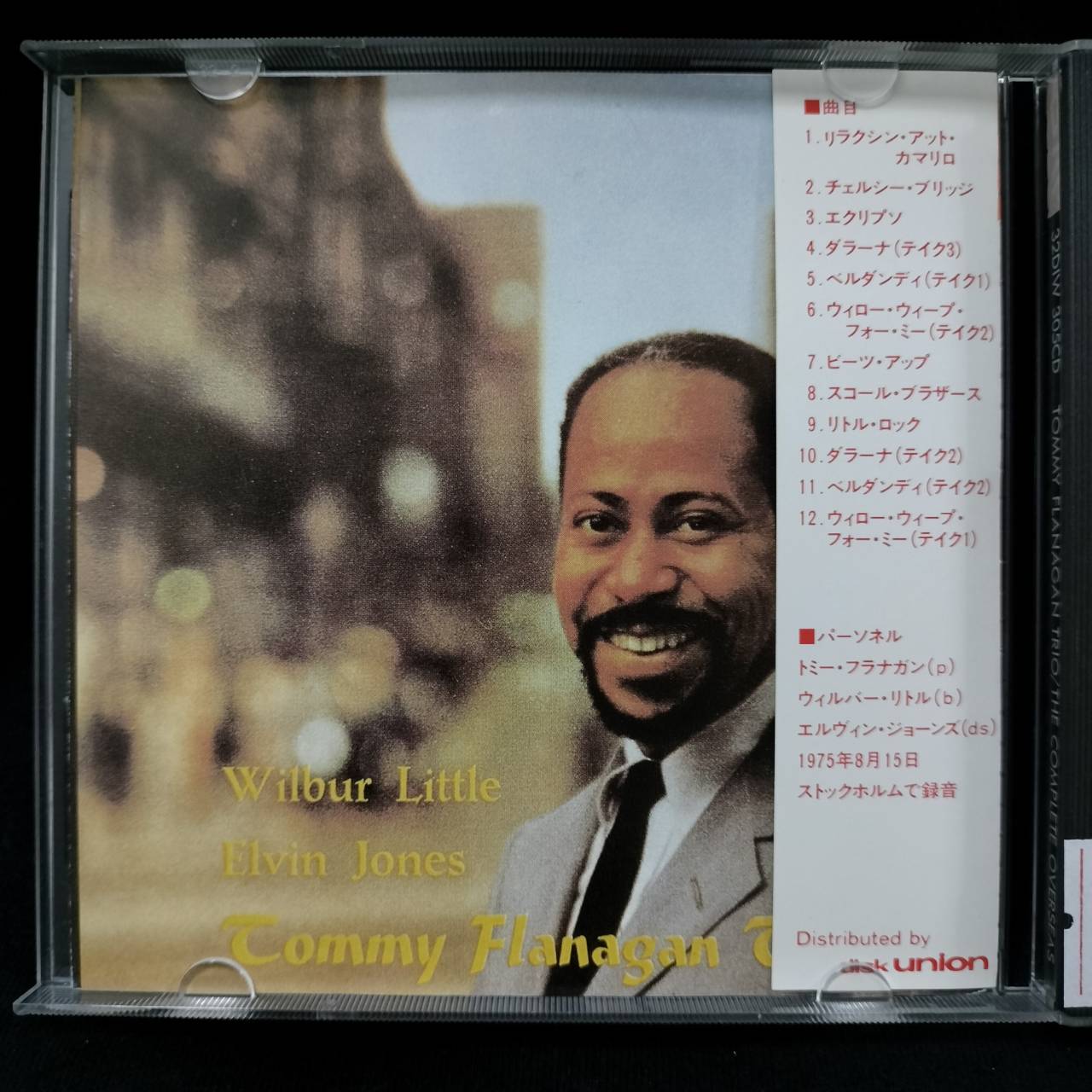 Tommy Flanagan Trio – The Complete "Overseas" / JAPAN / แผ่นสภาพนางฟ้า / มี Obi