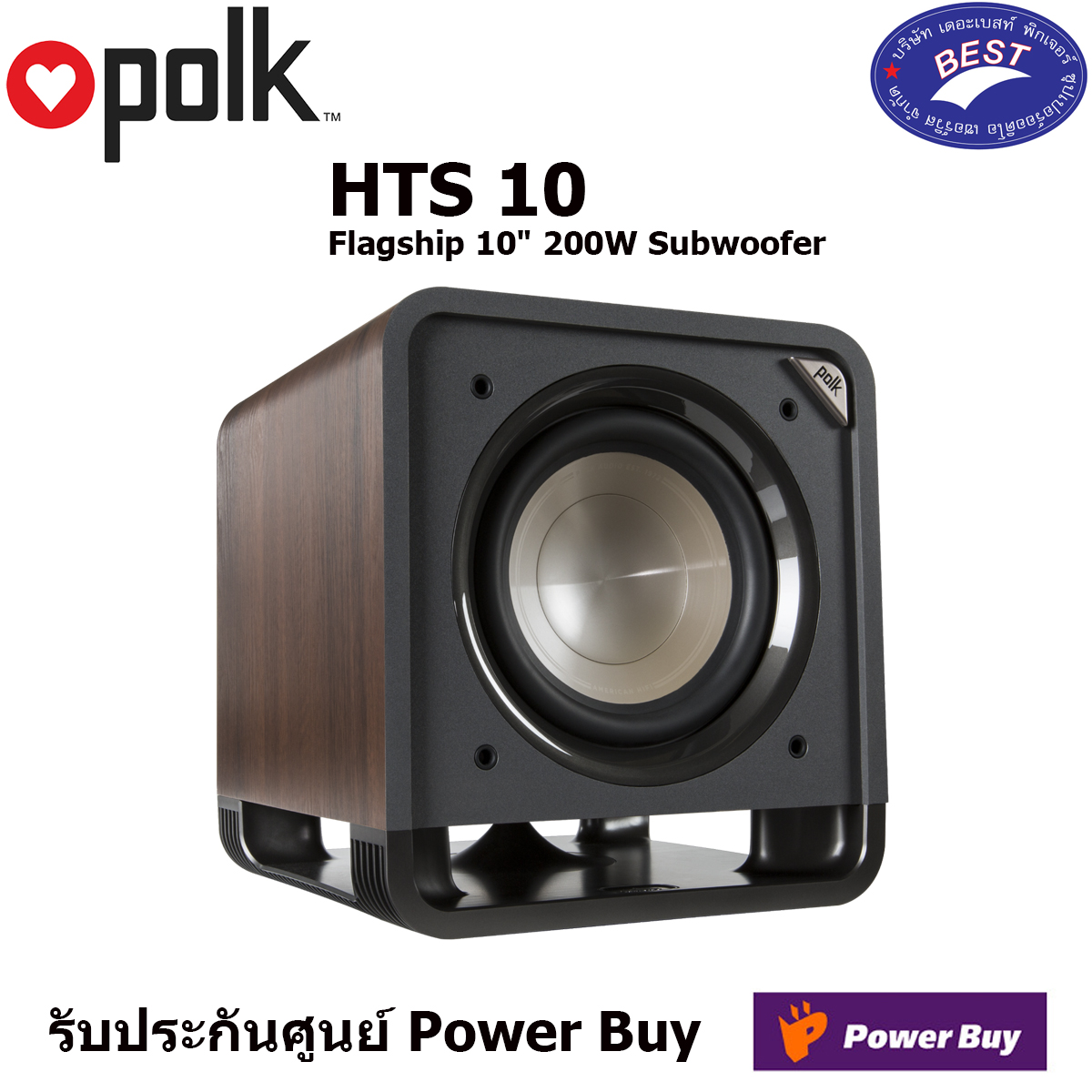 Polk Audio Signature Elite ES50 + ES35 + ES10 + HTS10 System