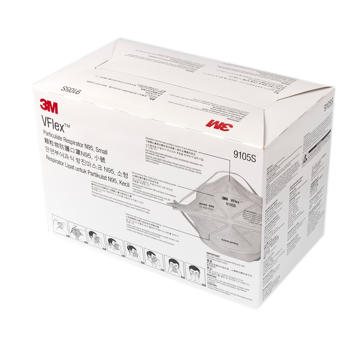 หน้ากากกันฝุ่นPM2.5พับได้ (กล่อง50ชิ้น) 3M 9105S N95