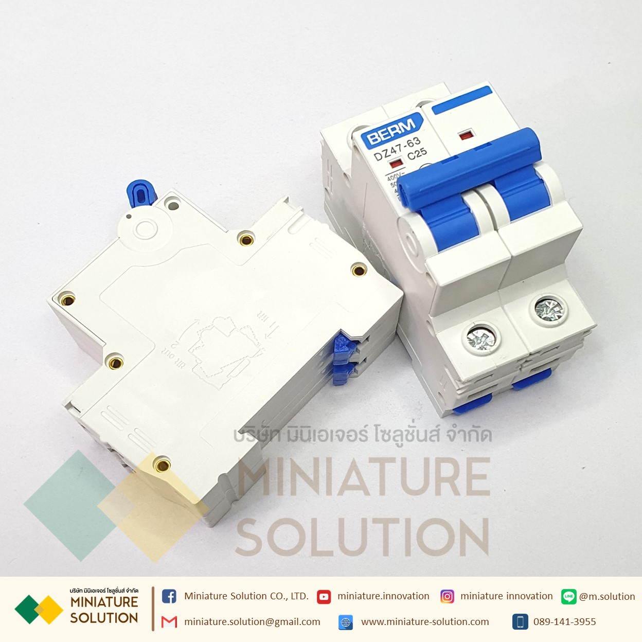 Miniature Circuit Breaker เซอร์กิตเบรกเกอร์ MCB เบรกเกอร์เกาะราง(2POLE) (6A 10A 16A 20A 32A 50A 40A 63A)