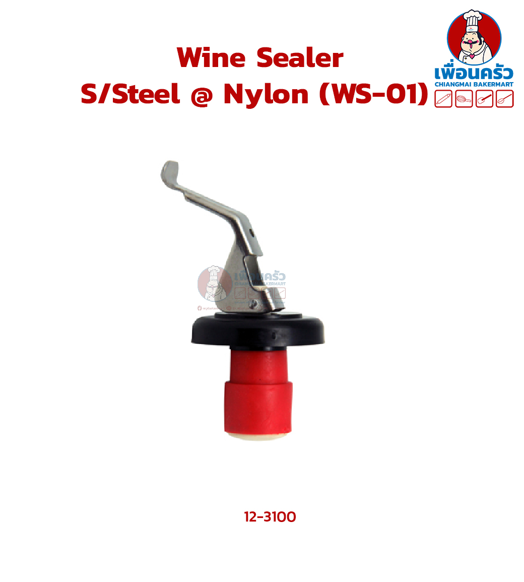 Wine Sealer S/Steel @ Nylon (WS-01) (12-3100)