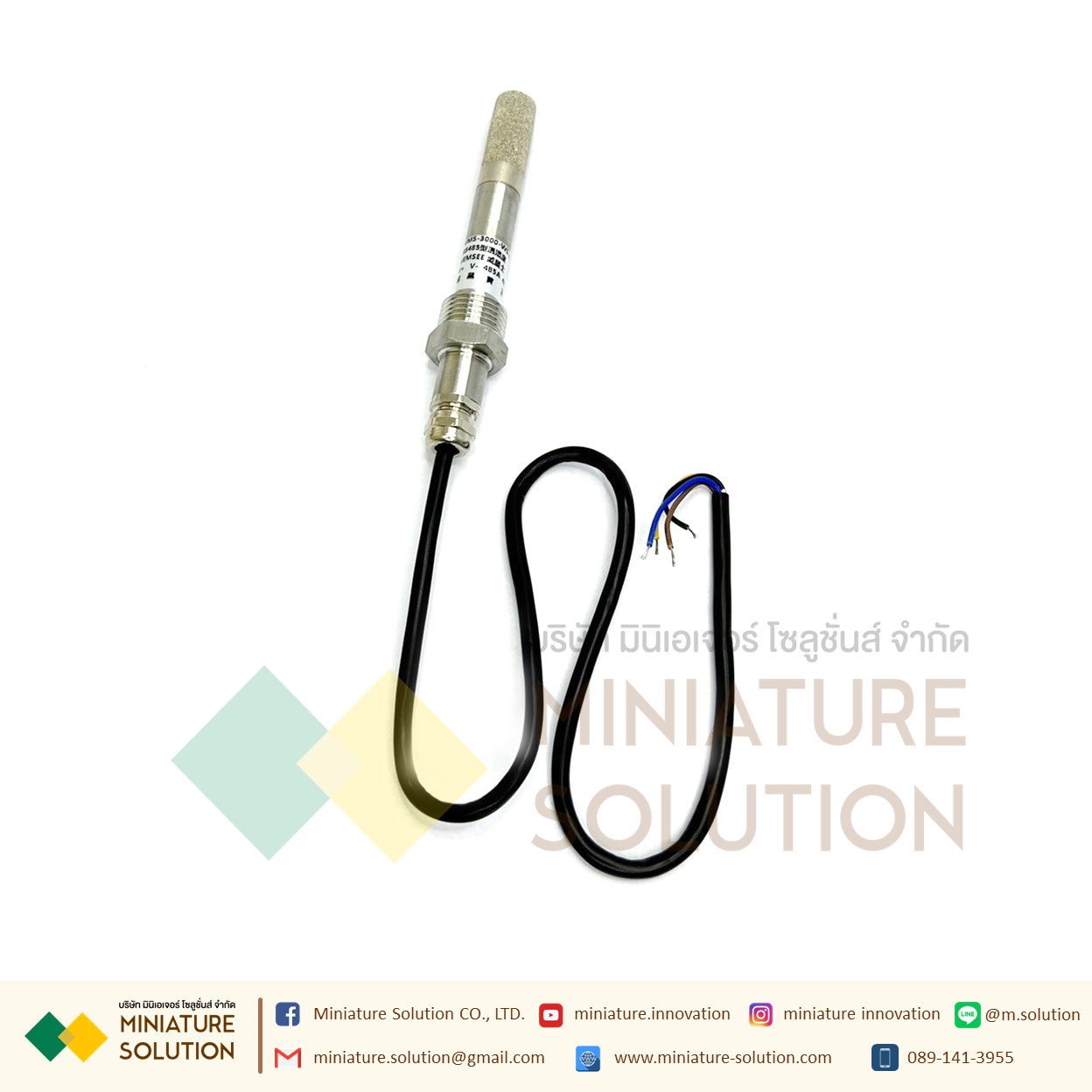 Temperature and humidity sensor transmitter RS485 mini Prob (หัว Stainless มีเกลียว)