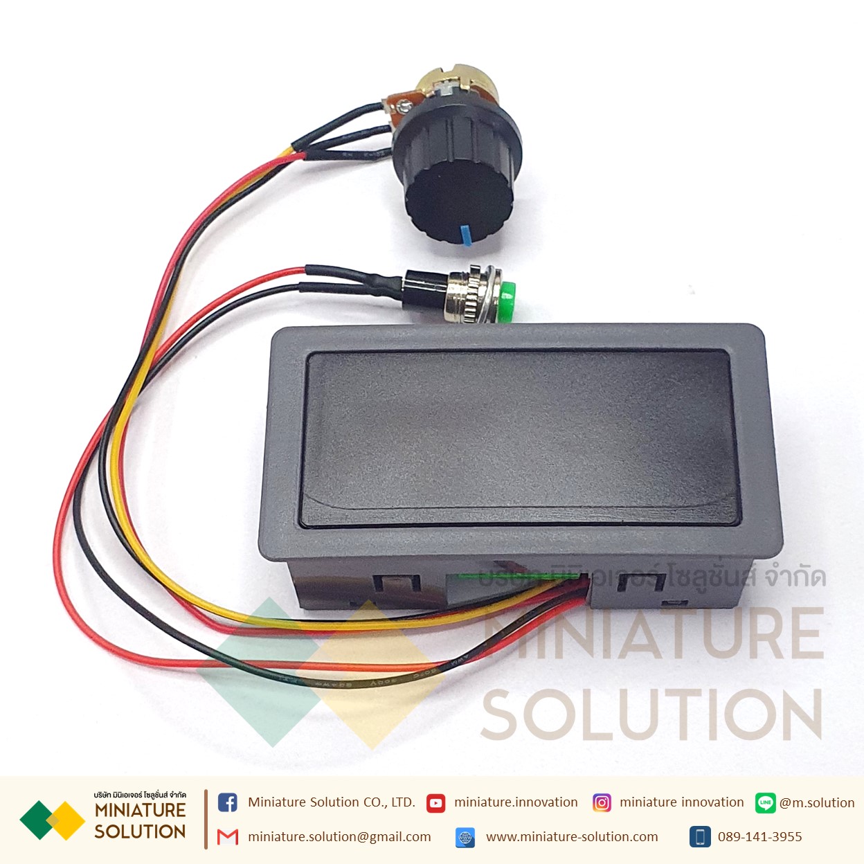 ควบคุมความเร็วมอเตอร์ มีจอแสดงผล และตัวหมุนปรับความเร็ว 6V12V24V DC 6V-30V ปรับ PWM คอนโทรลเลอร์ DC มอเตอร์ความเร็วสูง