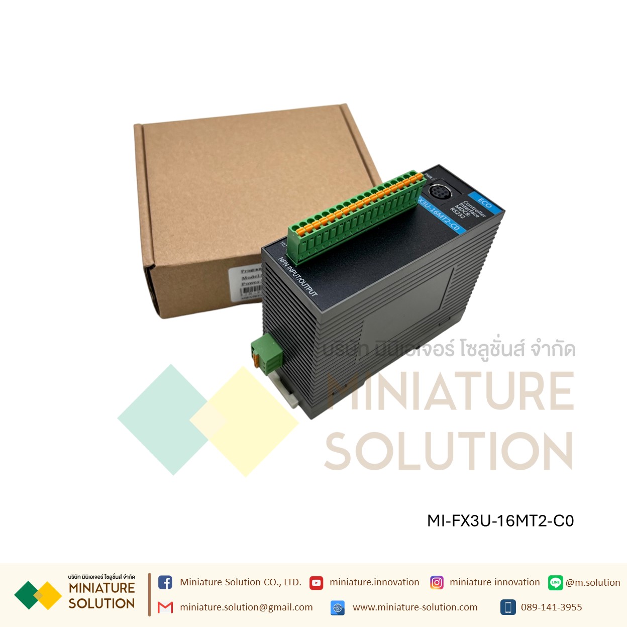 PLC FX3U-16MT2-C0 (8DI 8DO transistor output ) 16MR-C1 (8DI 8DO Relay output ) axis pulse PLC แบบบาง