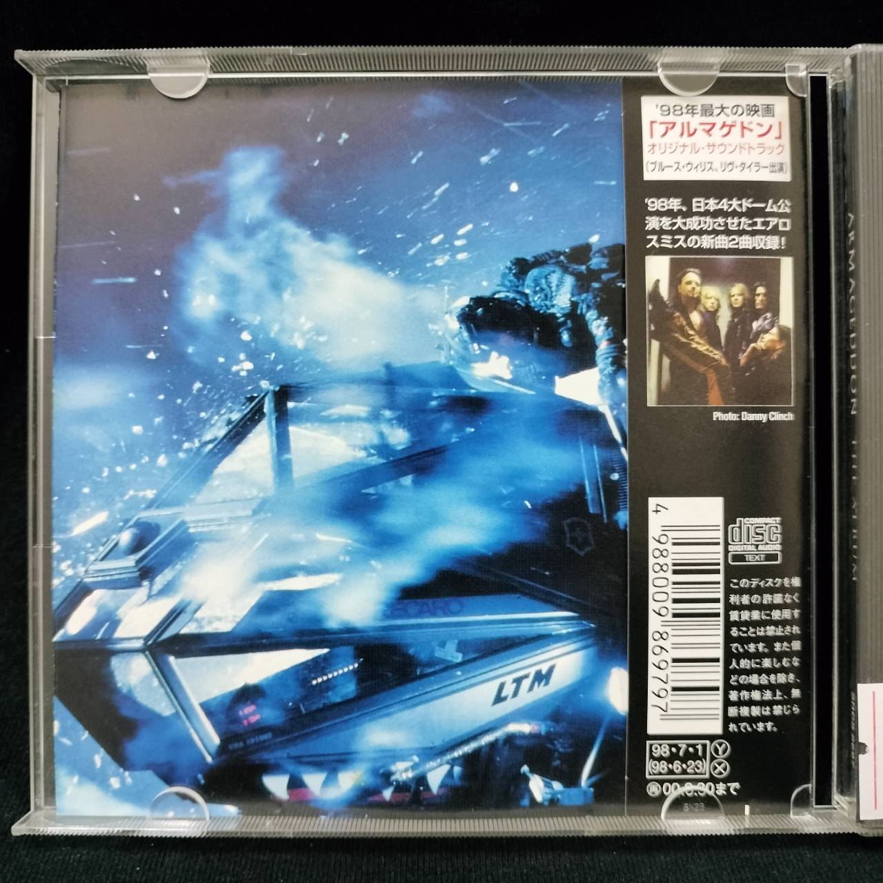 Various – Armageddon (The Album) / JAPAN / มีรอยบ้าง / มี Obi