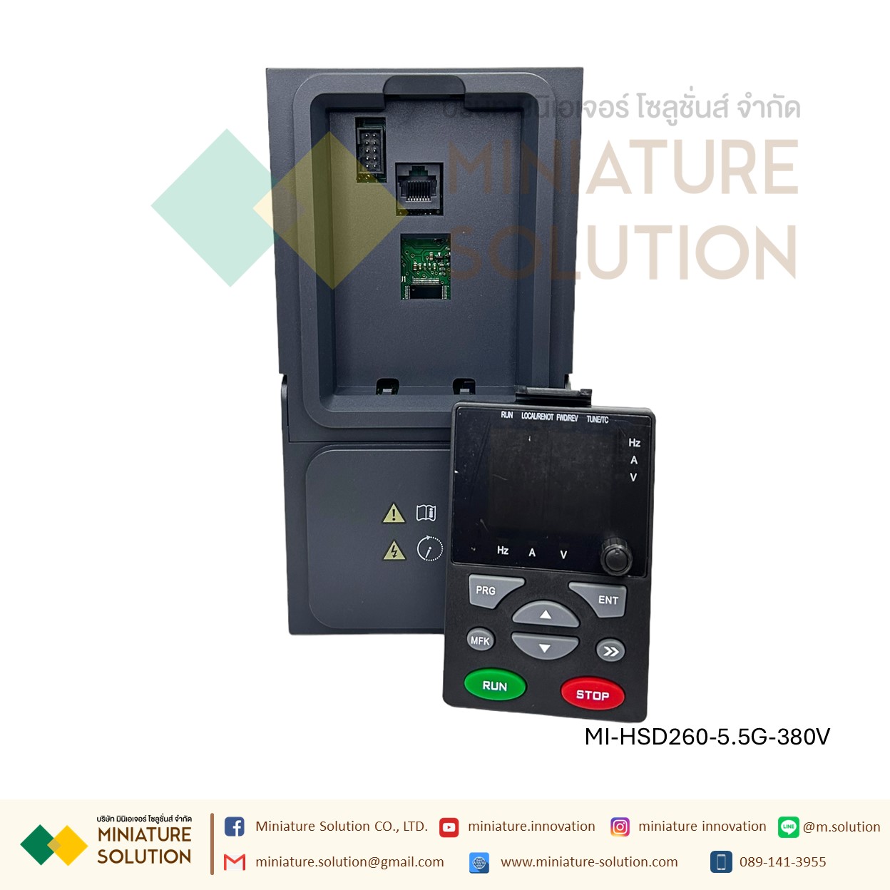 Hishida อินเวอร์เตอร์ควบคุมความเร็วมอเตอร์ Inverter VSD HSD260-0.75G 380VAC to 380VAC 0.75KW/2.2KW/5.5KW
