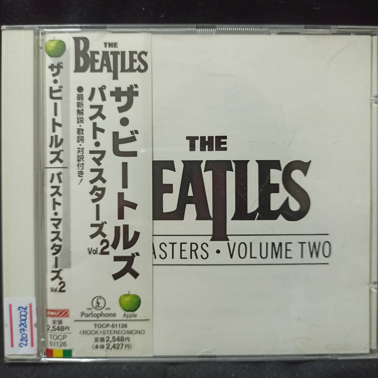 The Beatles – Past Masters • Volume Two / JAPAN / แผ่นเป็นรอย / มี Obi