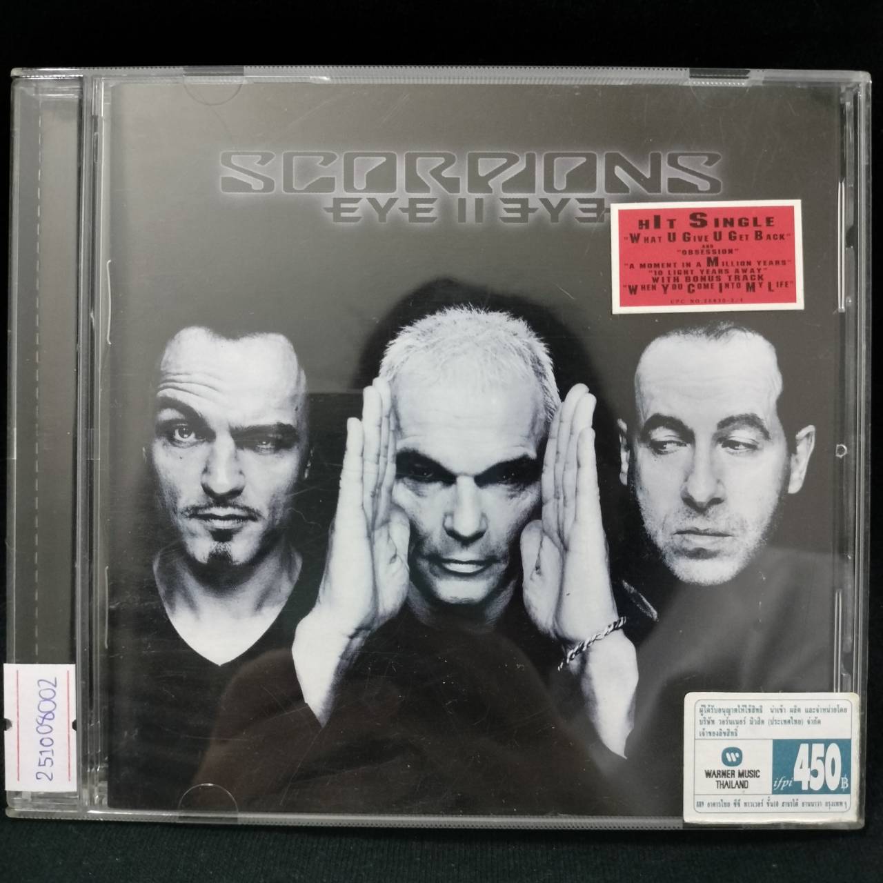 Scorpions – Eye II Eye / THAILAND / มีรอยบ้าง
