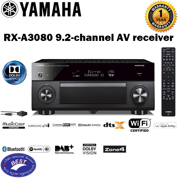 Yamaha RX-A3080 9.2-channel AV receiver