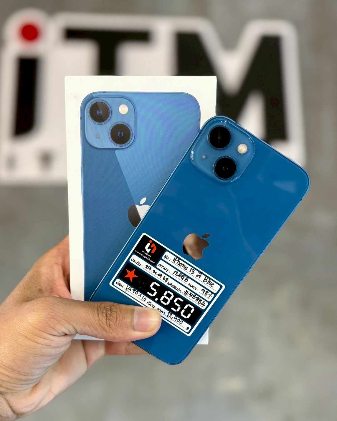 iPhone 13 128GB สี Blue