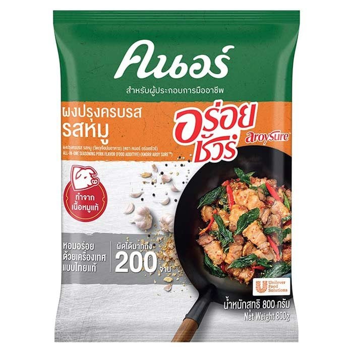 ผงปรุงครบรส รสหมู ตราคนอร์ อร่อยชัวร์ ขนาด 800 กรัม (06-0138)
