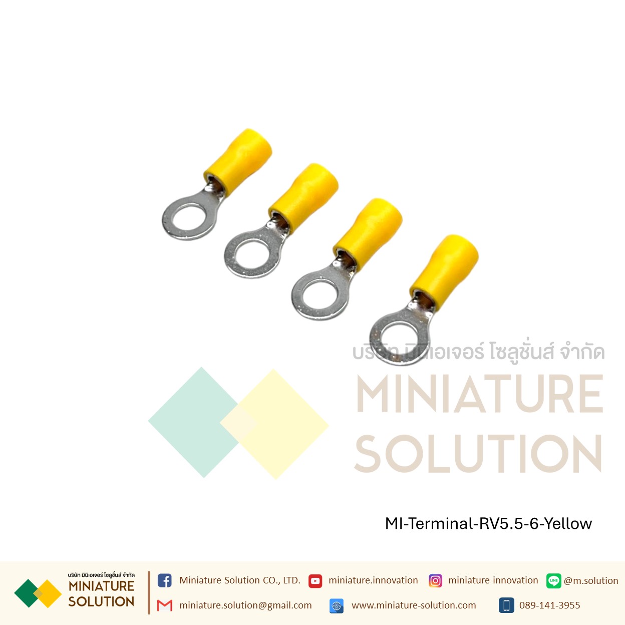 [ 100ชิ้น/แพ็ค ] หางปลา กลมหุ้มแบบมีฉนวน ข้อต่อสายไฟ RV1.25/RV2/RV3.5/RV5.5 (RV2/2.5/4.5/5.5-3/4/5/6/10/12) สีเหลือง