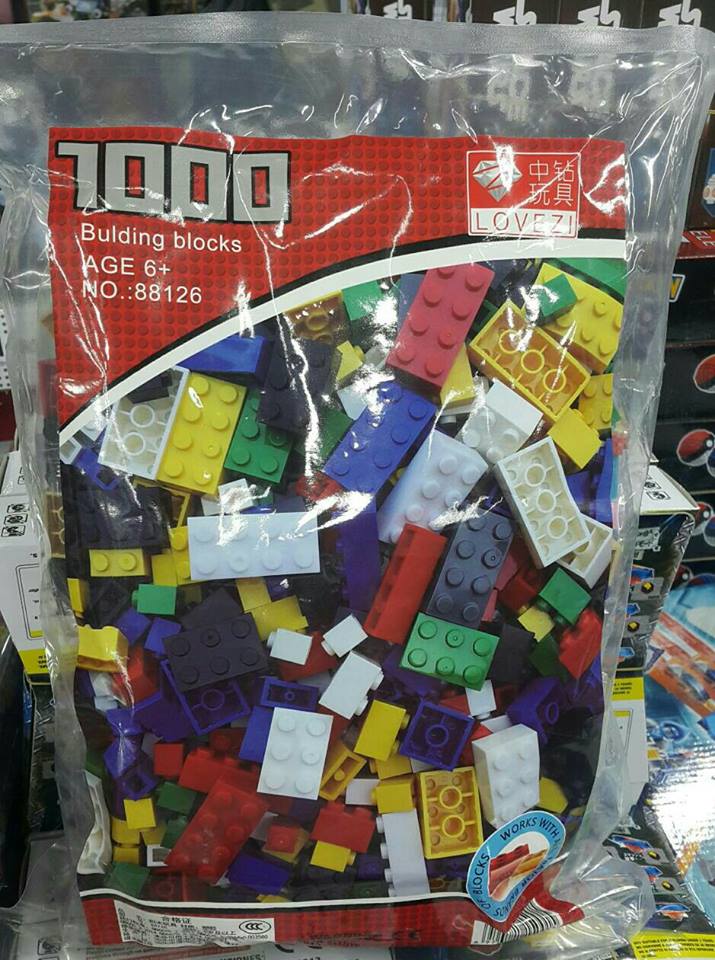 เลโก้จีน Lovezi.88126 ชุด Building Blocks ตัวต่ออิสระ 1,000 ชิ้น